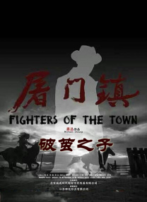 偷看邻居做爰过程